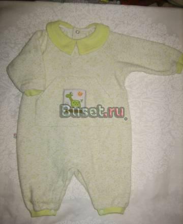 Комбез унисекс 3-6 мес Москва