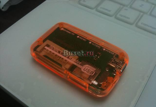 Картридер USB 2.0 для 18 видов карт в Москве Москва