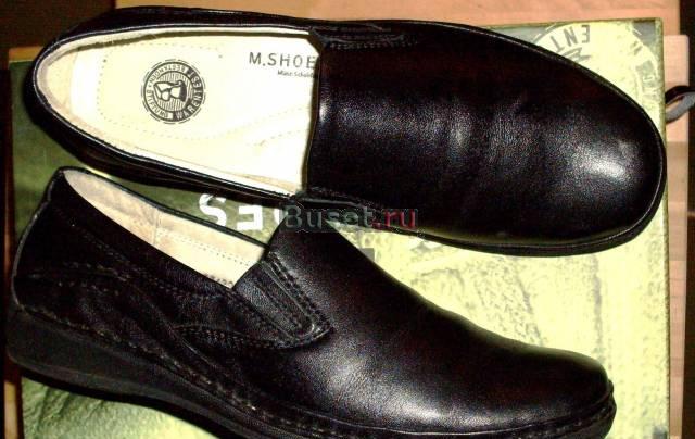 Макасины M.Shoes на 37,5 Москва