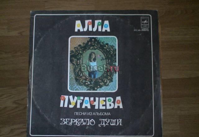 Пластинки Москва