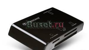 Transcend RDP 8  цена ваша Москва