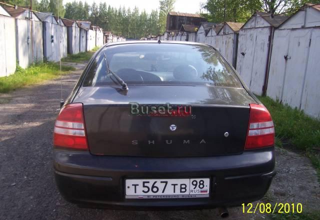 Kia Shuma, 1999 Санкт-Петербург