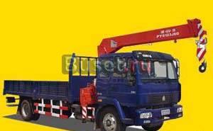 Спецтехника Новосибирск