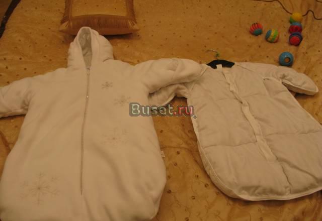 Комбезик-конверт Москва