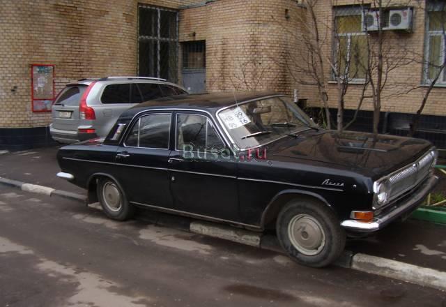 Газ 24, до 1980 Подольск