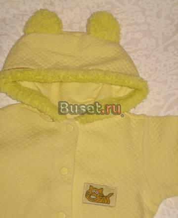 Комбез с рождения до 3 мес Москва