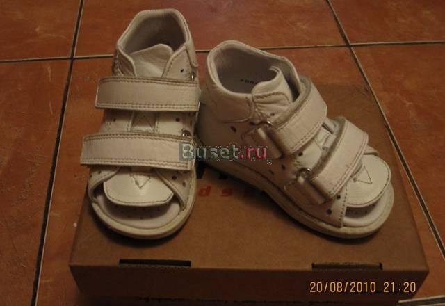 Сандали Minimen Москва