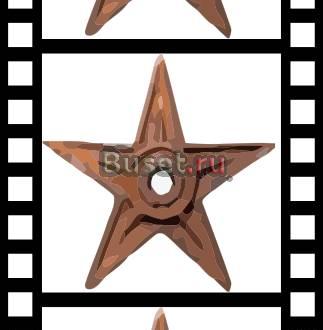 Работаем с собственниками помещений Москва