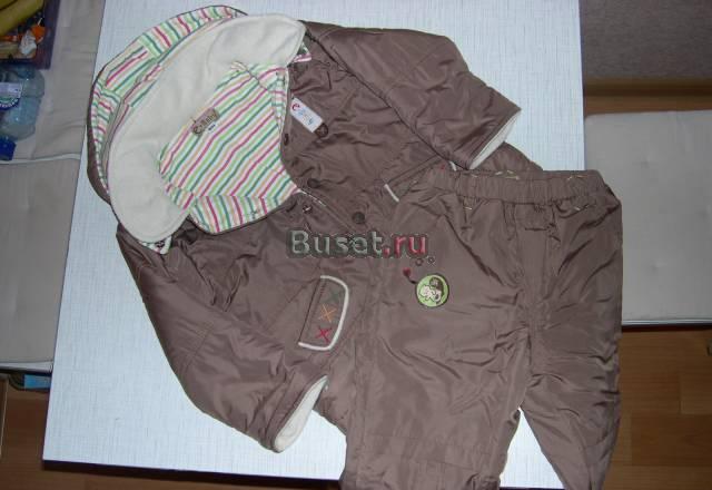 Комбенизон р.92 "e Baby" Москва