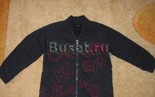 Куртка CalvinKlain Воронеж