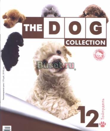 The Dog collection N12 серии. Тойпудель Москва