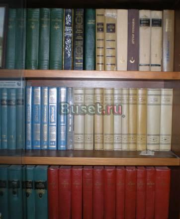 Книги СССР 50-е годы и другие Москва