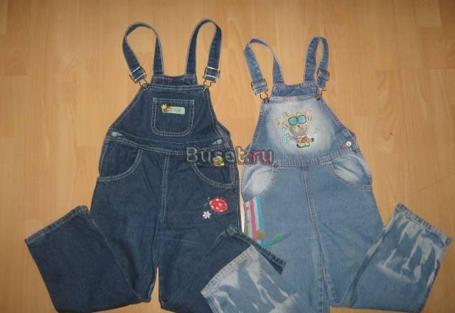 Яркие, красивые джинсы р. 110-122. Глория джинс Санкт-Петербург