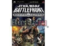 Игра PSP Star Wars Battlefront Renegade Squadron Москва