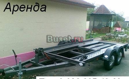 Прицеп в аренду для перевозки авто   Москва