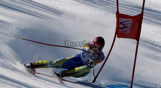 Vip-аккредитации vip обучение к Сочи 2014 Красноярск