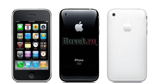 Копия iPhone 3Gs 32Gb (гарантия, доставка) Москва