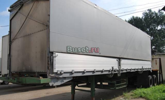 Полуприцеп одаз с фургоном Уссурийск