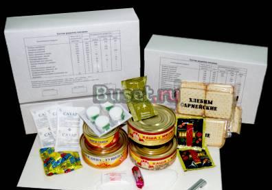 Продам Сухпайки ирп-6 Новосибирск