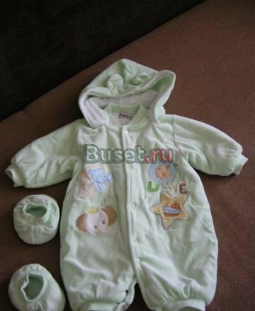 Комбинезон Москва