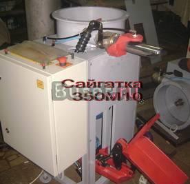 Оборудование для расфасовки цемента Москва