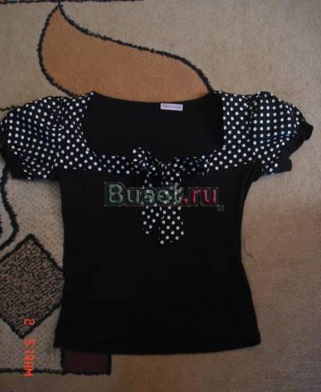 Три вещи по одной цене Новосибирск