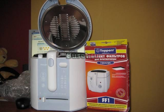 Фритюрница Москва