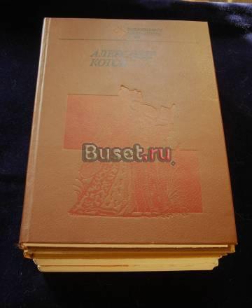 Книги по шахматам Москва