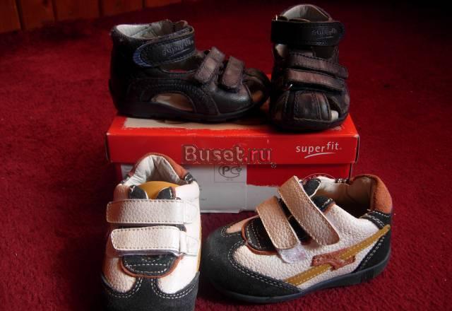 Сандалии Superfit(австрия)+кроссовки 450р Москва