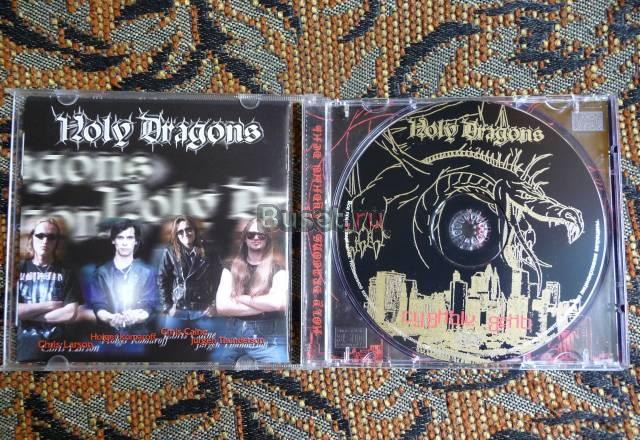 Диск Группы Holy Dragons Санкт-Петербург