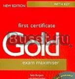 First Certificate Gold Exam Maximiser with Key Москва