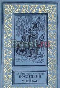 Книги изд-ва "Детская литература" Москва
