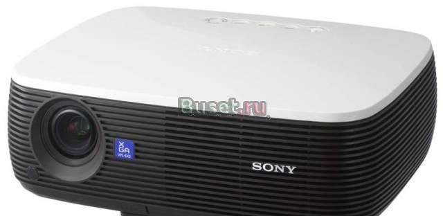 Проектор Sony VPL-EX3 + большой экран 2000 x1500 Москва