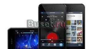 Meizu M8 Доставка по России Казань