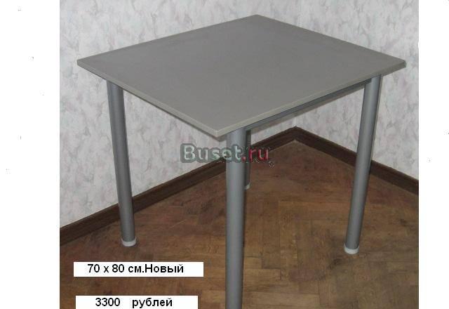 На небольшую кухню стол Москва