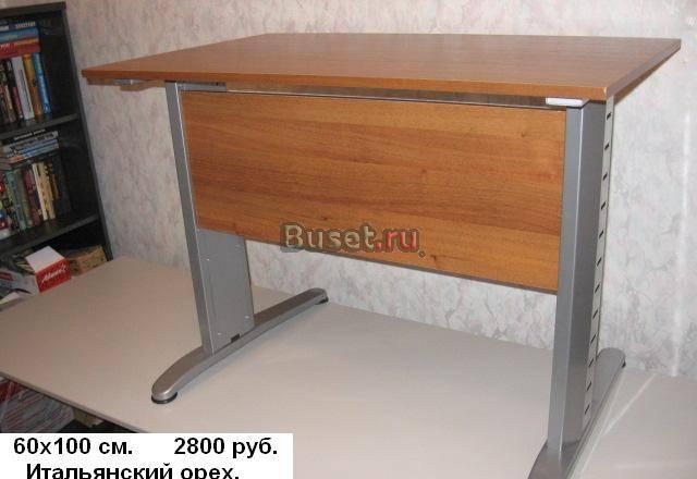 Письменный стол.Новый Москва