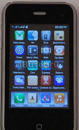 IPhone f003 Электросталь