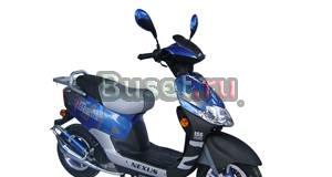 Продам ремень вариатора Honda DIO Москва