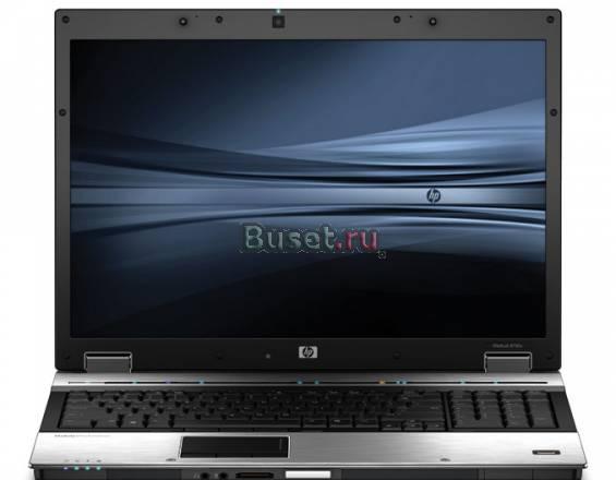 HP EliteBook 8730w (NN267EA) (Доставка) 890 USD Москва