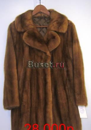 Продам норковые шубы из Греции Екатеринбург