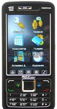 Nokia C1000+ Доставка по России Казань