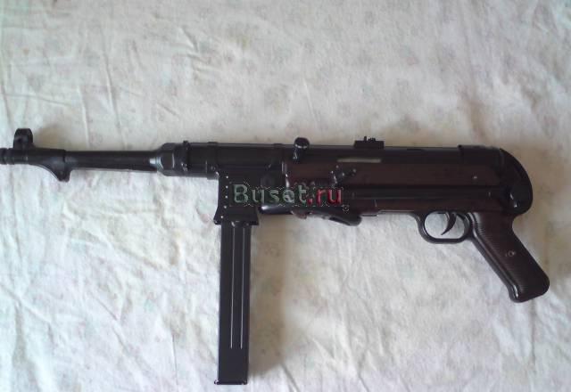 Страйкбол Чита