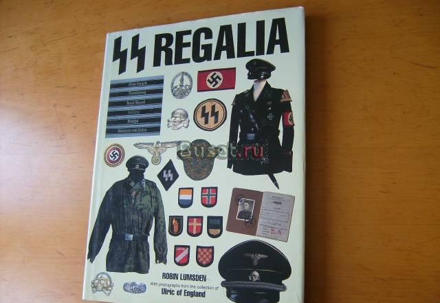 Ss Regalia автор- Robin Lumsden Москва