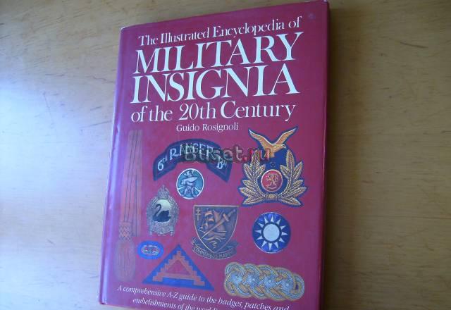 Military Insignia. Guido Rosignoli Москва