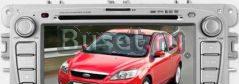 Автомагнитола Phantom DVM-8500G HD Котельники