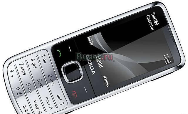 Nokia 6700 duos ( цв. TV + FM ) Москва