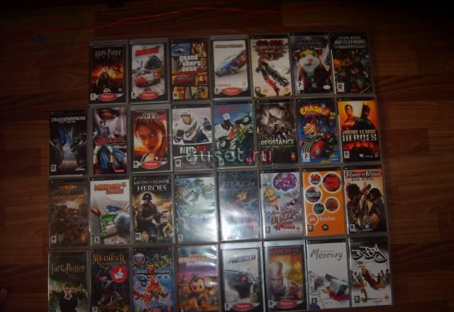 Диски PSP Москва