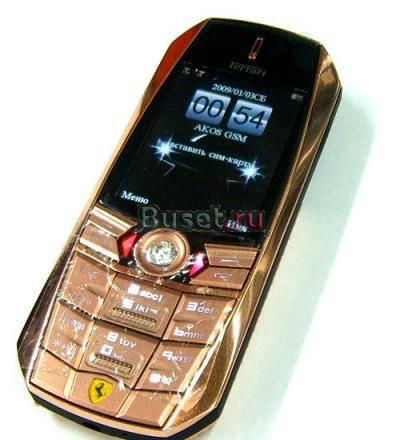 Vertu Ferrary Diamond Duos Москва