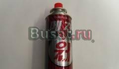 Корейский газ Mega One 220г Волгоград