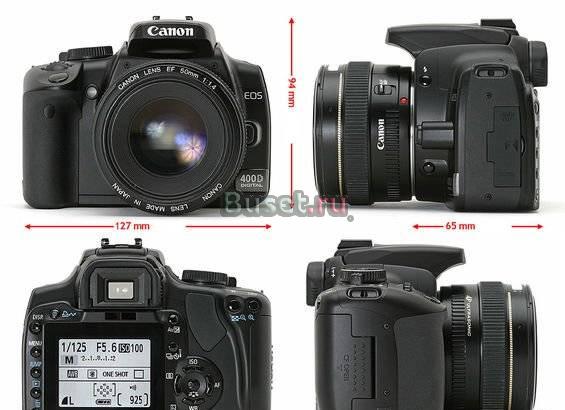 Canon 400D + canon EF-S 18-55 (со стабом)+ подарки Москва